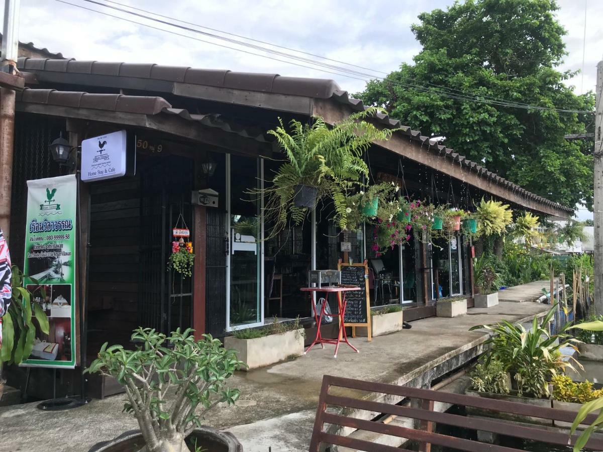 Reuan Vilawan Ratchaburi 외부 사진